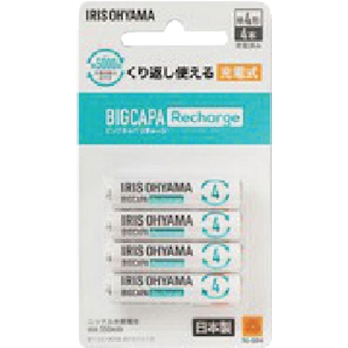 トラスコ中山 IRIS 578037 ビックキャパ リチャージ 単4形ニッケル水素電池 4本パック(ご注文単位1パック)【直送品】