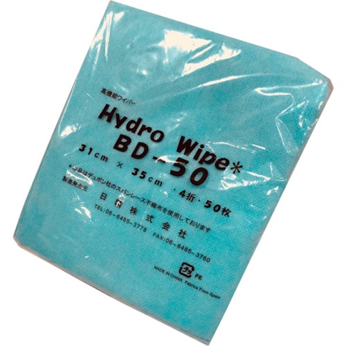 トラスコ中山 日精 ウエス ハイドロワイプBD-50(ご注文単位1ケース)【直送品】