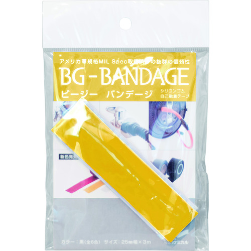トラスコ中山 中川ケミカル ビージーバンデージ イエロー(ご注文単位1巻)【直送品】