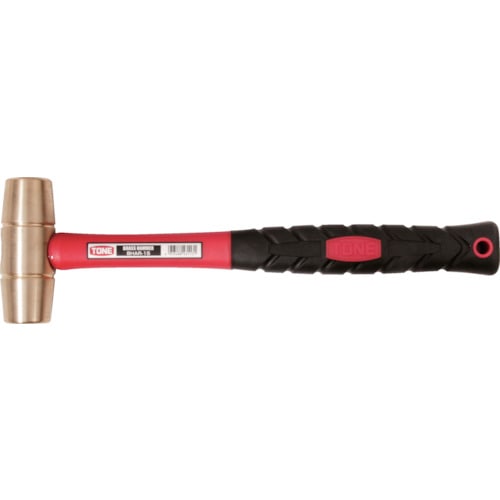 トラスコ中山 TONE 真鍮ハンマー 全長375mm(ご注文単位1本)【直送品】