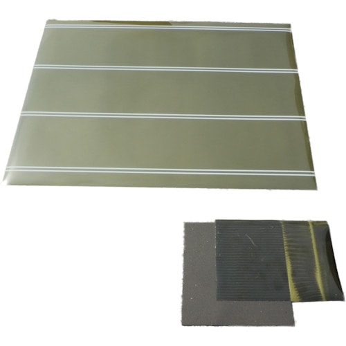 トラスコ中山 下西 ビュアーシート黄色300x400(ご注文単位1枚)【直送品】