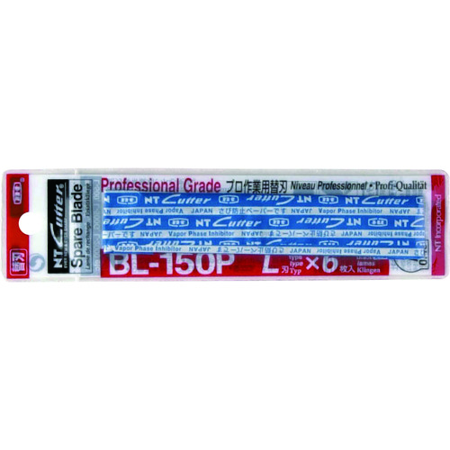 トラスコ中山 NT カッター替刃(ご注文単位1パック)【直送品】