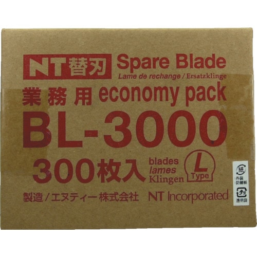 トラスコ中山 NT 徳用L型替刃 300枚入り(ご注文単位1パック)【直送品】