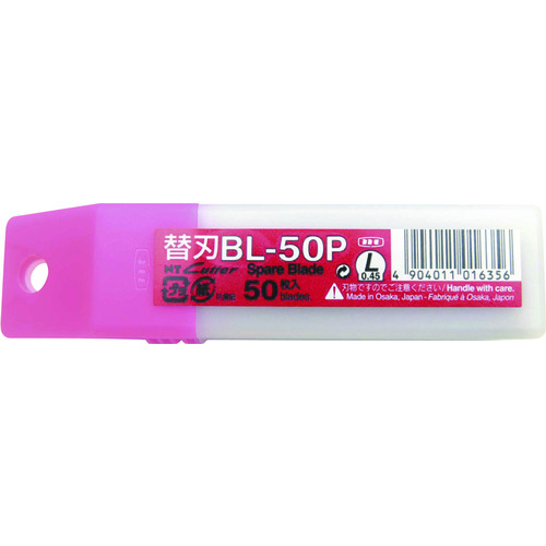 トラスコ中山 NT カッター替刃 刃厚0.45mm(ご注文単位1パック)【直送品】