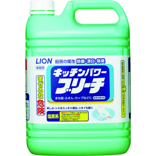 トラスコ中山 ライオン キッチンパワーブリーチ5kg(ご注文単位1個)【直送品】