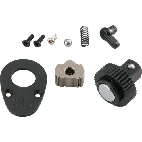 トラスコ中山 KTC ラチェットハンドル用パーツ 9.5sq.ラチェットヘッドリペアキット（ご注文単位1セット）【直送品】