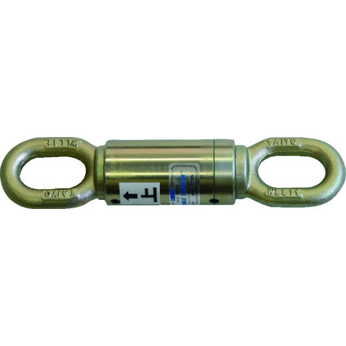 トラスコ中山 大洋 シャックル ダブルサルカン 3トン(1028088)(ご注文単位1個)【直送品】