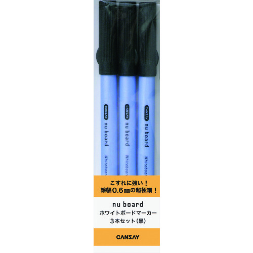 トラスコ中山 欧文印刷 ホワイトボードマーカー3本セット(黒)(ご注文単位1セット)【直送品】