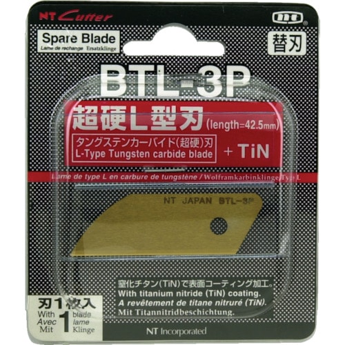 トラスコ中山 NT L型用超硬製替刃(ご注文単位1個)【直送品】