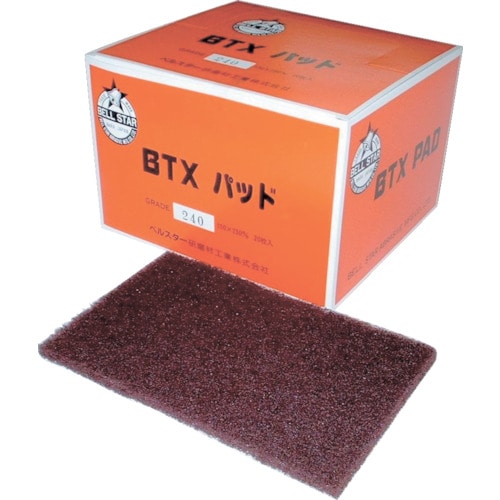 トラスコ中山 ベルスター BTXパッド#120(ご注文単位20枚)【直送品】