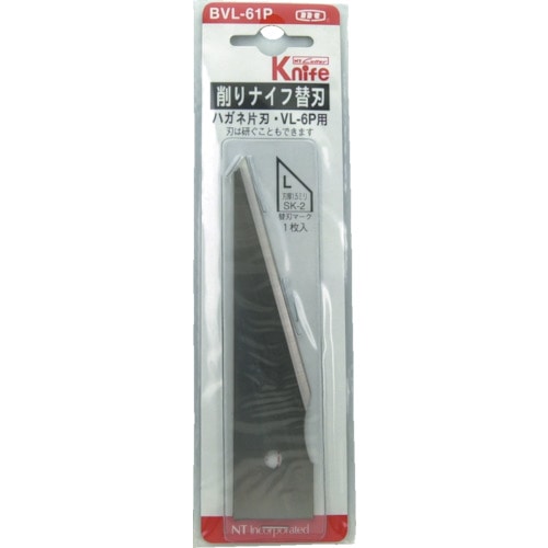 トラスコ中山 NT ステンレスナイフ用替刃(ご注文単位1個)【直送品】