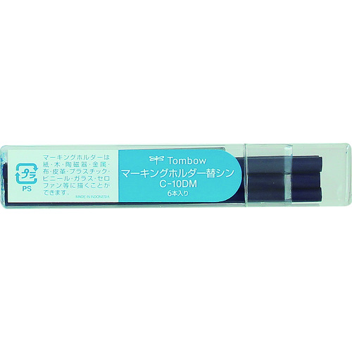 トラスコ中山 Tombow マーキングホルダ-替芯 藍(ご注文単位1ケース)【直送品】