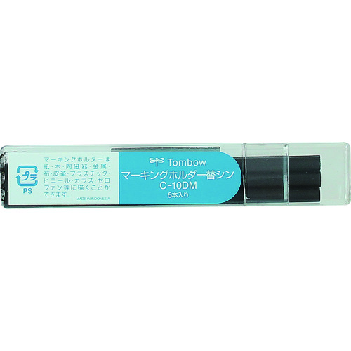 トラスコ中山 Tombow マーキングホルダ-替芯 黒(ご注文単位1ケース)【直送品】