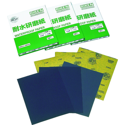 トラスコ中山 理研コランダム 耐水研磨紙 322-5101(ご注文単位100枚)【直送品】