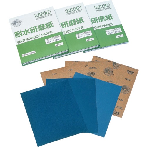 トラスコ中山 理研コランダム 耐水研磨紙#800(ご注文単位100枚)【直送品】