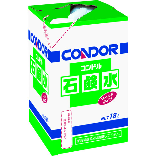 トラスコ中山 コンドル 手洗い用洗剤 石鹸水 18L(ご注文単位1個)【直送品】