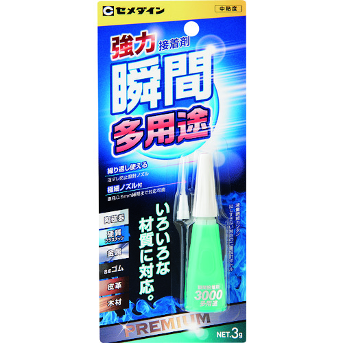 トラスコ中山 セメダイン 瞬間接着剤 3000多用途 P3g CA-156(ご注文単位1本)【直送品】