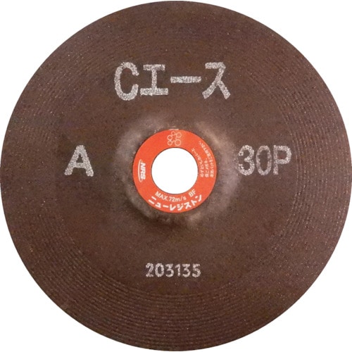 トラスコ中山 NRS 研削砥石 Cエース 180×6×22 A30P(ご注文単位25枚)【直送品】