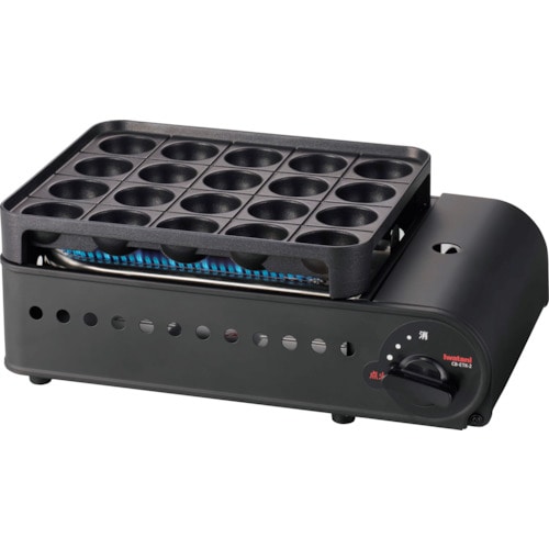 トラスコ中山 岩谷 カセットガスたこ焼器 炎たこ2(ご注文単位1台)【直送品】