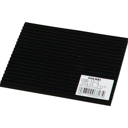 トラスコ中山 光 筋入りゴム ブラック 412-2224(ご注文単位1枚)【直送品】
