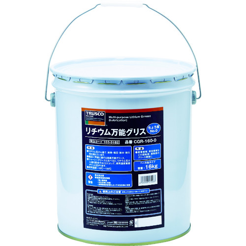 トラスコ中山 TRUSCO リチウム万能グリス #0 16kg缶(ご注文単位1缶)【直送品】