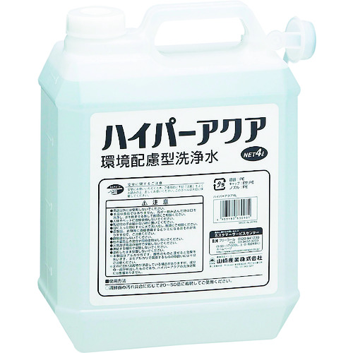 トラスコ中山 コンドル 床用洗剤 ハイパーアクア 4L(ご注文単位1個)【直送品】