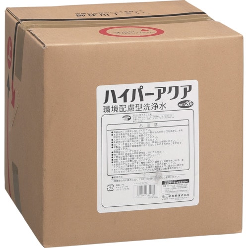 トラスコ中山 コンドル 床用洗剤 ハイパーアクア 20L(ご注文単位1個)【直送品】