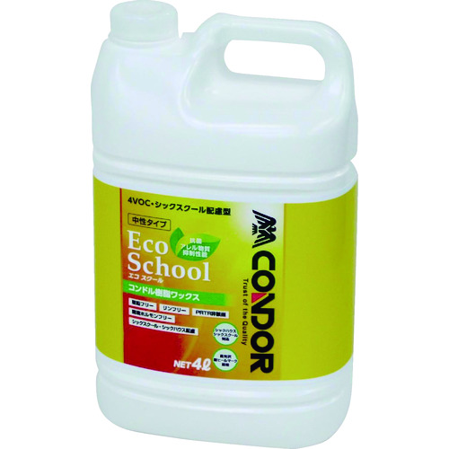 トラスコ中山 コンドル 樹脂ワックス「エコスクール」 4L(ご注文単位1個)【直送品】