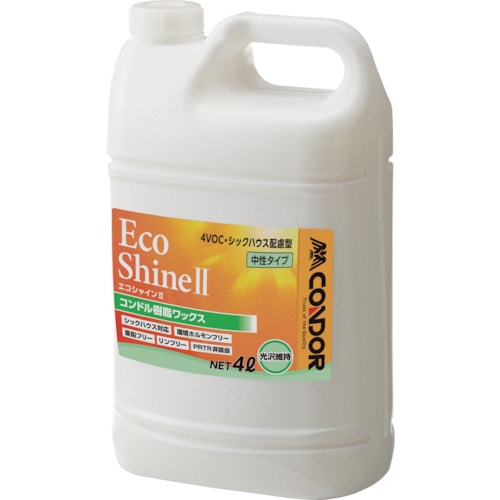 トラスコ中山 コンドル 樹脂ワックス エコシャイン2 4L(ご注文単位1個)【直送品】