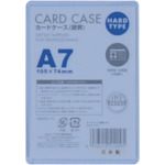 トラスコ中山 ベロス カードケースA7 硬質(ご注文単位1枚)【直送品】