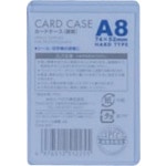 トラスコ中山 ベロス カードケースA8 硬質(ご注文単位1枚)【直送品】