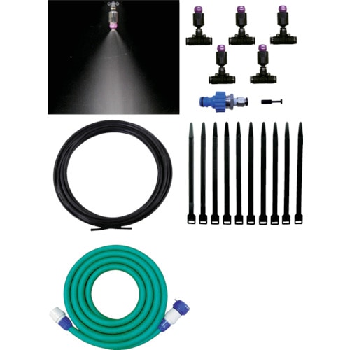 トラスコ中山 いけうち ミスト噴霧キット COOLKIT-A(水道直圧タイプ)(ご注文単位1台)【直送品】