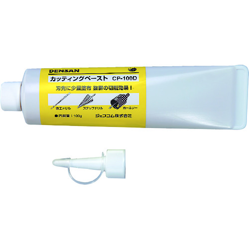 トラスコ中山 デンサン カッティングペースト(ご注文単位1個)【直送品】