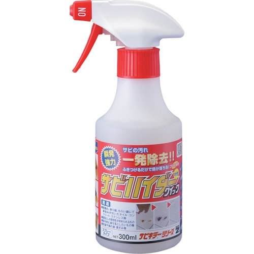 トラスコ中山 BANーZI 除錆剤 サビハイダークイック(スプレー) 300ml クリア（ご注文単位1本）【直送品】