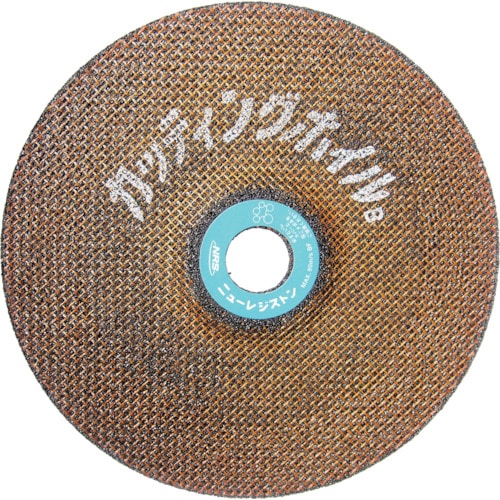 トラスコ中山 NRS オフセット型切断砥石 カッティングホイル 180×3×22 NX30S(ご注文単位10枚)【直送品】