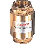 トラスコ中山 TAIYO チェックバルブ 3/4(ご注文単位1個)【直送品】