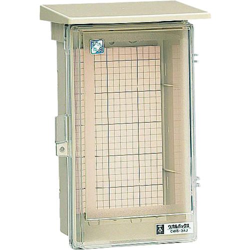 トラスコ中山 未来 ウオルボックスR (プラスチック製防雨ボックス)(ご注文単位1個)【直送品】