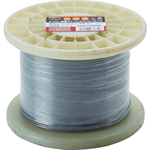 トラスコ中山 TRUSCO ステンレスワイヤロープ ナイロン被覆 Φ1.5(2.0)mmX20(ご注文単位1巻)【直送品】