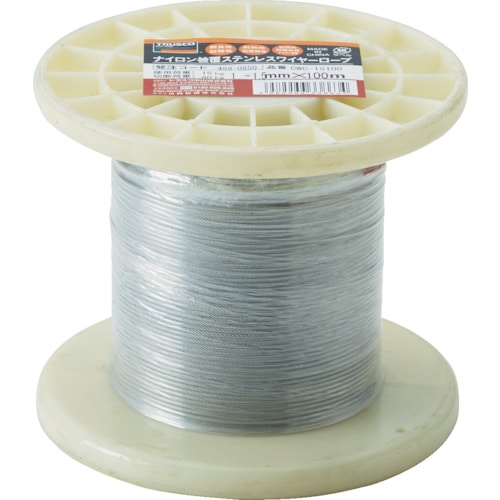 トラスコ中山 TRUSCO ステンレスワイヤロープ ナイロン被覆 Φ1.0(1.5)mmX10(ご注文単位1巻)【直送品】