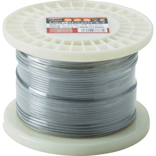 トラスコ中山 TRUSCO ステンレスワイヤロープ ナイロン被覆 Φ2.0(2.5)mmX10(ご注文単位1巻)【直送品】