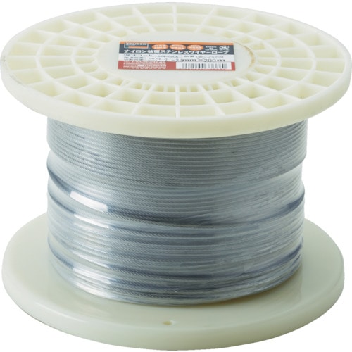 トラスコ中山 TRUSCO ステンレスワイヤロープ ナイロン被覆 Φ2.0(2.5)mmX20(ご注文単位1巻)【直送品】