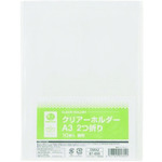 トラスコ中山 JTX 87850クリアーホルダーA3(2つ折10枚 D054J(ご注文単位1パック)【直送品】