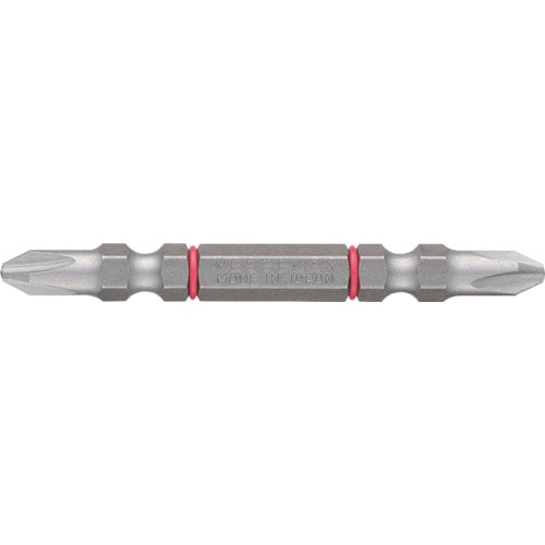 トラスコ中山 ベッセル ブレないビット(両頭) +2×65mm 5本組 DC5P2065(ご注文単位1パック)【直送品】