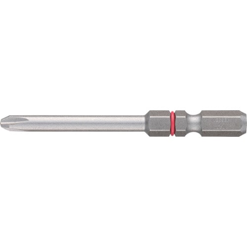 トラスコ中山 ベッセル ブレないビット(片頭) +2×65mm 5本組 DC5P2065D(ご注文単位1パック)【直送品】