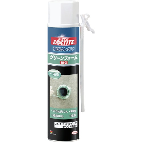 トラスコ中山 LOCTITE グリーンフォーム ビッグ(ご注文単位1本)【直送品】