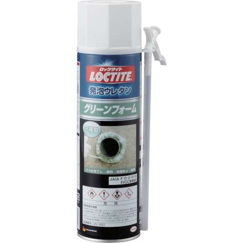 トラスコ中山 LOCTITE グリーンフォーム 340g(ご注文単位1本)【直送品】