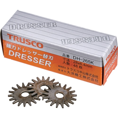 トラスコ中山 TRUSCO 強力ドレッサーホルダ用替刃 (48枚入)(ご注文単位1箱)【直送品】