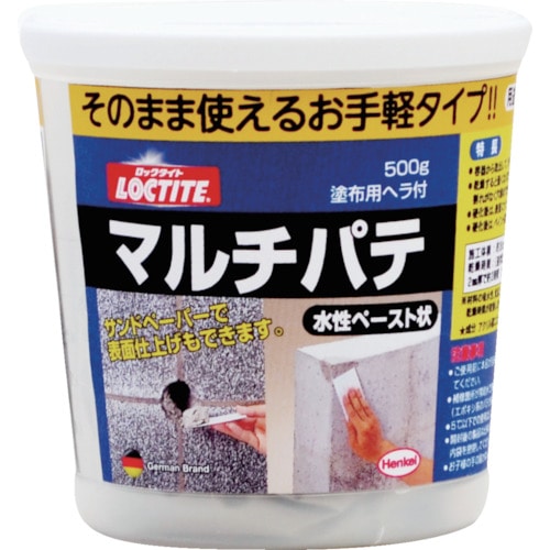 トラスコ中山 LOCTITE 補修材 マルチパテ 灰色 500g(ご注文単位1個)【直送品】