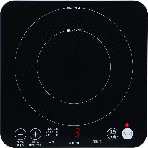 トラスコ中山 dretec IHクッカー ピッコリーノ(ご注文単位1台)【直送品】