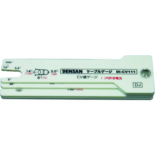 トラスコ中山 デンサン ケーブルゲージ 112-7210(ご注文単位1個)【直送品】